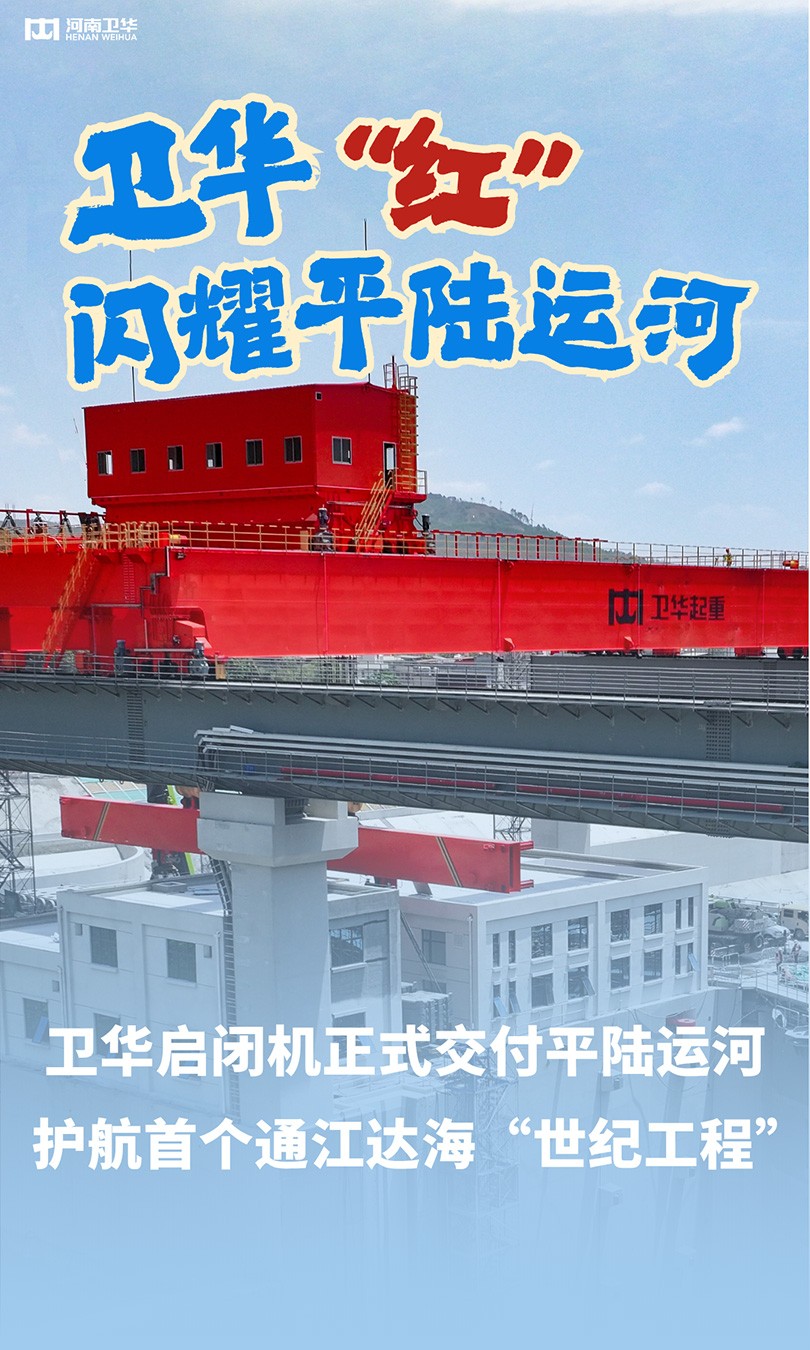 「PG国际力量-擎动八桂」02.jpg